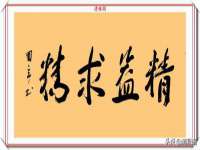 上海世如虹贸易有限公司