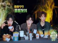 上海世如虹贸易有限公司