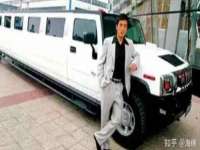 上海世如虹贸易有限公司