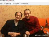 上海世如虹贸易有限公司