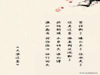 上海世如虹贸易有限公司