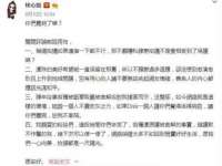 上海世如虹贸易有限公司