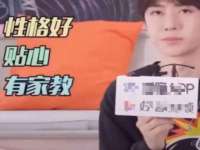 上海世如虹贸易有限公司