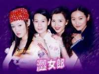 上海世如虹贸易有限公司