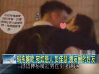 上海世如虹贸易有限公司