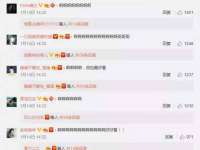 上海世如虹贸易有限公司