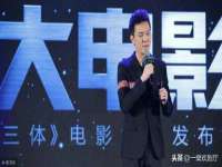 上海世如虹贸易有限公司