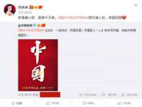 上海世如虹贸易有限公司