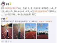 上海世如虹贸易有限公司