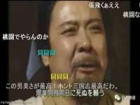上海世如虹贸易有限公司