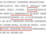 上海世如虹贸易有限公司