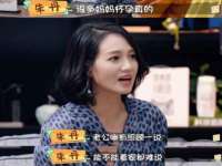 上海世如虹贸易有限公司