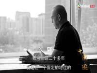 上海世如虹贸易有限公司