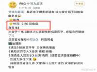 上海世如虹贸易有限公司