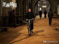 上海世如虹贸易有限公司