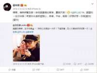 上海世如虹贸易有限公司