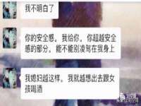 上海世如虹贸易有限公司