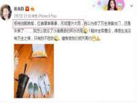 上海世如虹贸易有限公司