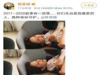 上海世如虹贸易有限公司