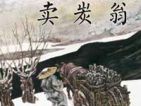 上海世如虹贸易有限公司