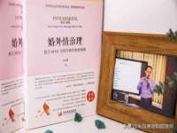 上海世如虹贸易有限公司