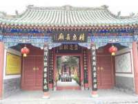 上海世如虹贸易有限公司