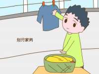 上海世如虹贸易有限公司