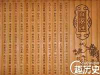 上海世如虹贸易有限公司