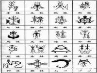 上海世如虹贸易有限公司
