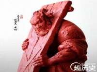 上海世如虹贸易有限公司