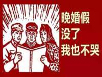 上海世如虹贸易有限公司