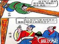 上海世如虹贸易有限公司