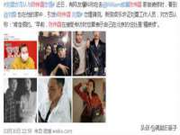 上海世如虹贸易有限公司