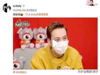 上海世如虹贸易有限公司