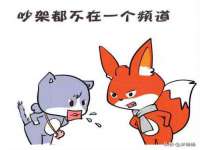 上海世如虹贸易有限公司