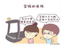 上海世如虹贸易有限公司