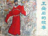 上海世如虹贸易有限公司