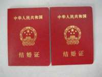 上海世如虹贸易有限公司