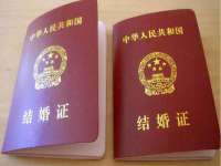 上海世如虹贸易有限公司