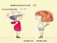 上海世如虹贸易有限公司