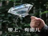 上海世如虹贸易有限公司