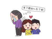 上海世如虹贸易有限公司
