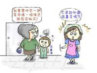 上海世如虹贸易有限公司