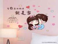 上海世如虹贸易有限公司