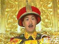 上海世如虹贸易有限公司
