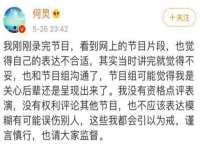 上海世如虹贸易有限公司
