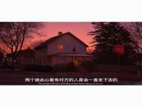上海世如虹贸易有限公司