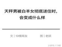 上海世如虹贸易有限公司