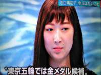 上海世如虹贸易有限公司
