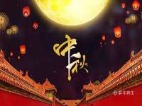 上海世如虹贸易有限公司